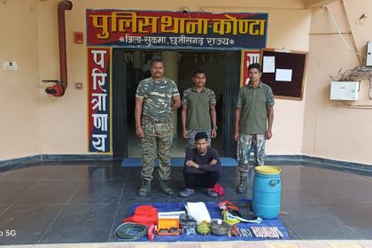 Whatsapp Image 2025 10 17 At 5.52.41 Pm.jpeg