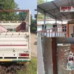 Whatsapp Image 2025 10 18 At 5.15.44 Pm.jpeg