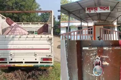 Whatsapp Image 2025 10 18 At 5.15.44 Pm.jpeg