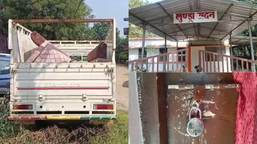 Whatsapp Image 2025 10 18 At 5.15.44 Pm.jpeg