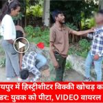 Whatsapp Image 2025 10 18 At 8.45.21 Pm.jpeg