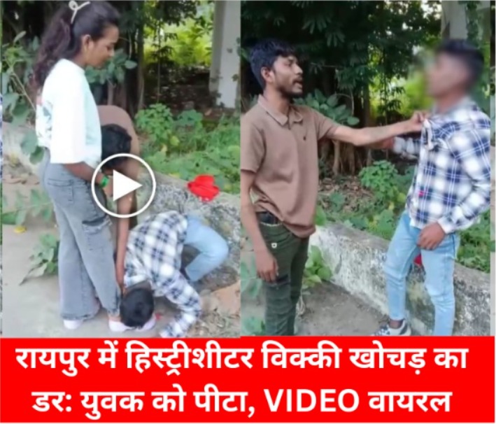 Whatsapp Image 2025 10 18 At 8.45.21 Pm.jpeg