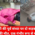 Whatsapp Image 2025 10 19 At 10.53.27 Pm.jpeg