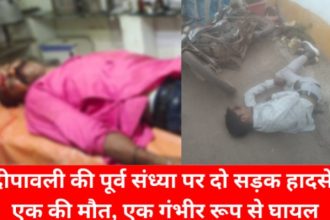 Whatsapp Image 2025 10 19 At 10.53.27 Pm.jpeg