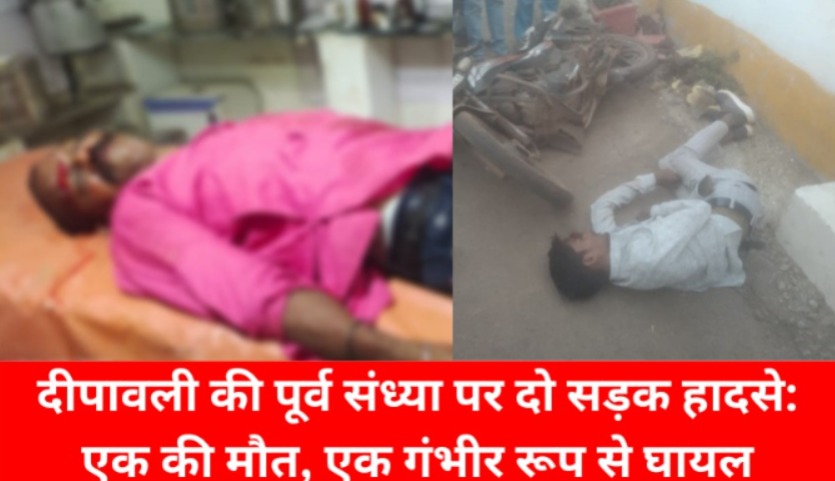 Whatsapp Image 2025 10 19 At 10.53.27 Pm.jpeg