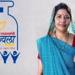 Whatsapp Image 2025 10 19 At 6.10.21 Pm.jpeg