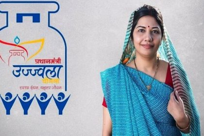 Whatsapp Image 2025 10 19 At 6.10.21 Pm.jpeg