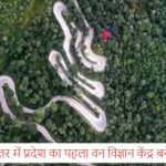 Whatsapp Image 2025 10 19 At 6.44.24 Pm.jpeg