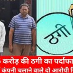 Whatsapp Image 2025 10 19 At 7.16.39 Pm.jpeg