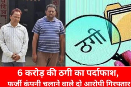 Whatsapp Image 2025 10 19 At 7.16.39 Pm.jpeg