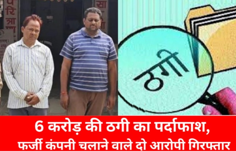 Whatsapp Image 2025 10 19 At 7.16.39 Pm.jpeg