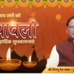 Whatsapp Image 2025 10 20 At 9.43.35 Am.jpeg