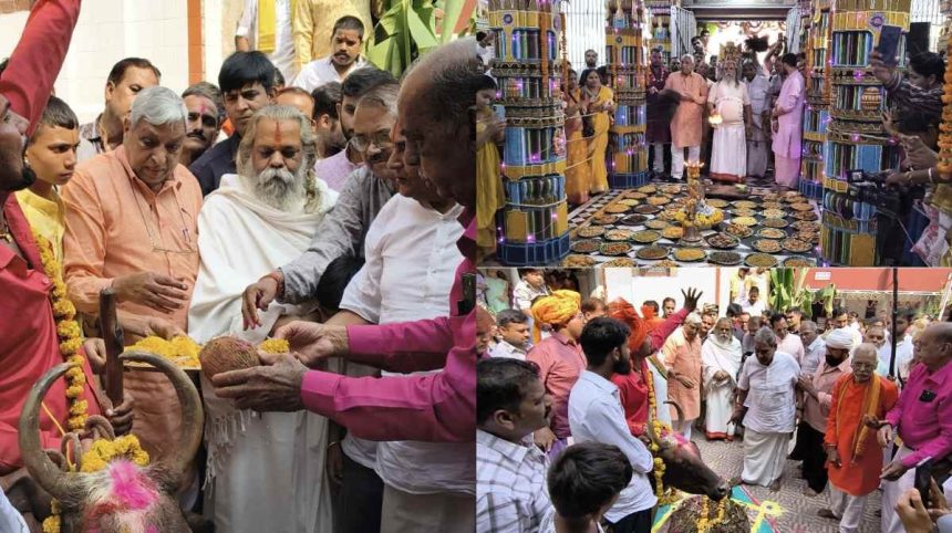 Whatsapp Image 2025 10 22 At 5.15.52 Pm 1.jpeg