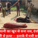 Whatsapp Image 2025 10 23 At 7.34.47 Am.jpeg