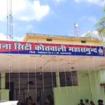 Whatsapp Image 2025 10 23 At 9.26.51 Pm.jpeg