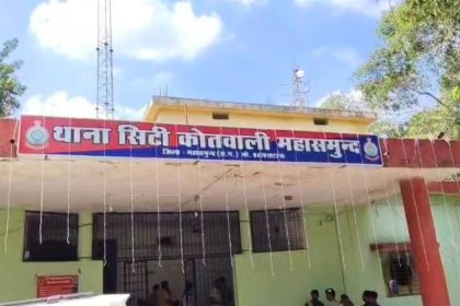 Whatsapp Image 2025 10 23 At 9.26.51 Pm.jpeg