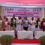 Whatsapp Image 2025 10 23 At 9.37.47 Pm.jpeg