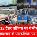 Whatsapp Image 2025 10 24 At 6.49.35 Pm.jpeg