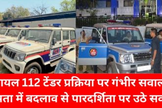 Whatsapp Image 2025 10 24 At 6.49.35 Pm.jpeg