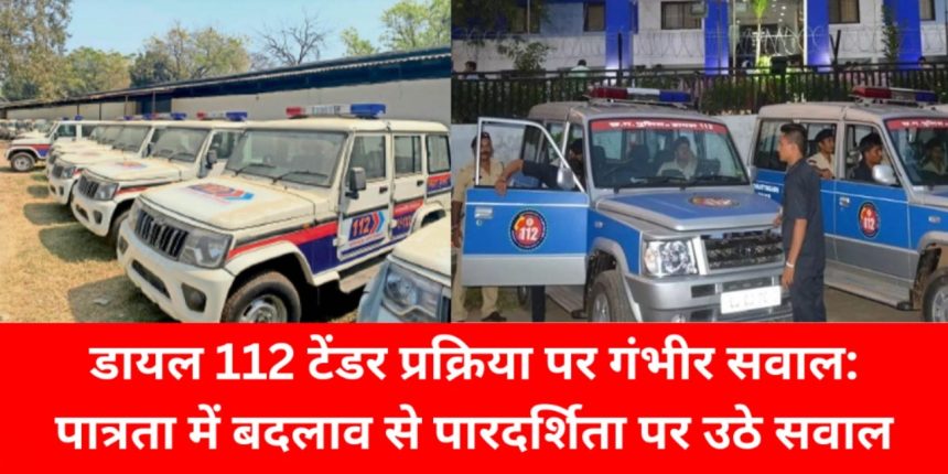 Whatsapp Image 2025 10 24 At 6.49.35 Pm.jpeg