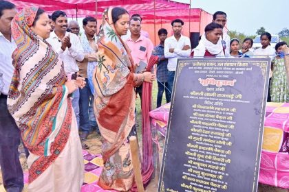 Whatsapp Image 2025 10 25 At 9.52.52 Pm.jpeg