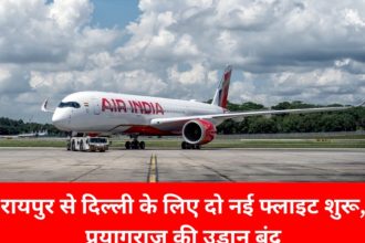 Whatsapp Image 2025 10 26 At 9.48.09 Am.jpeg