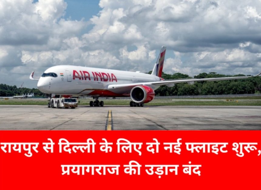 Whatsapp Image 2025 10 26 At 9.48.09 Am.jpeg