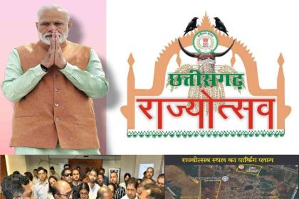 Whatsapp Image 2025 10 29 At 4.07.15 Pm 1.jpeg