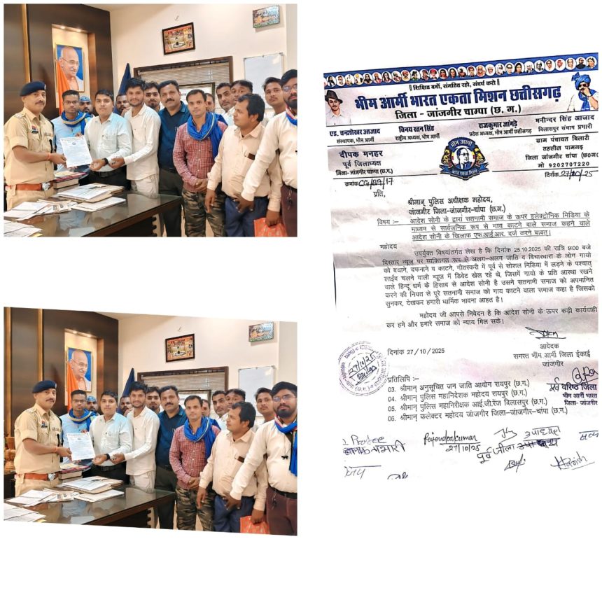 Whatsapp Image 2025 10 29 At 8.24.23 Am.jpeg