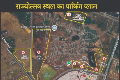 Whatsapp Image 2025 10 29 At 9.55.00 Pm.jpeg