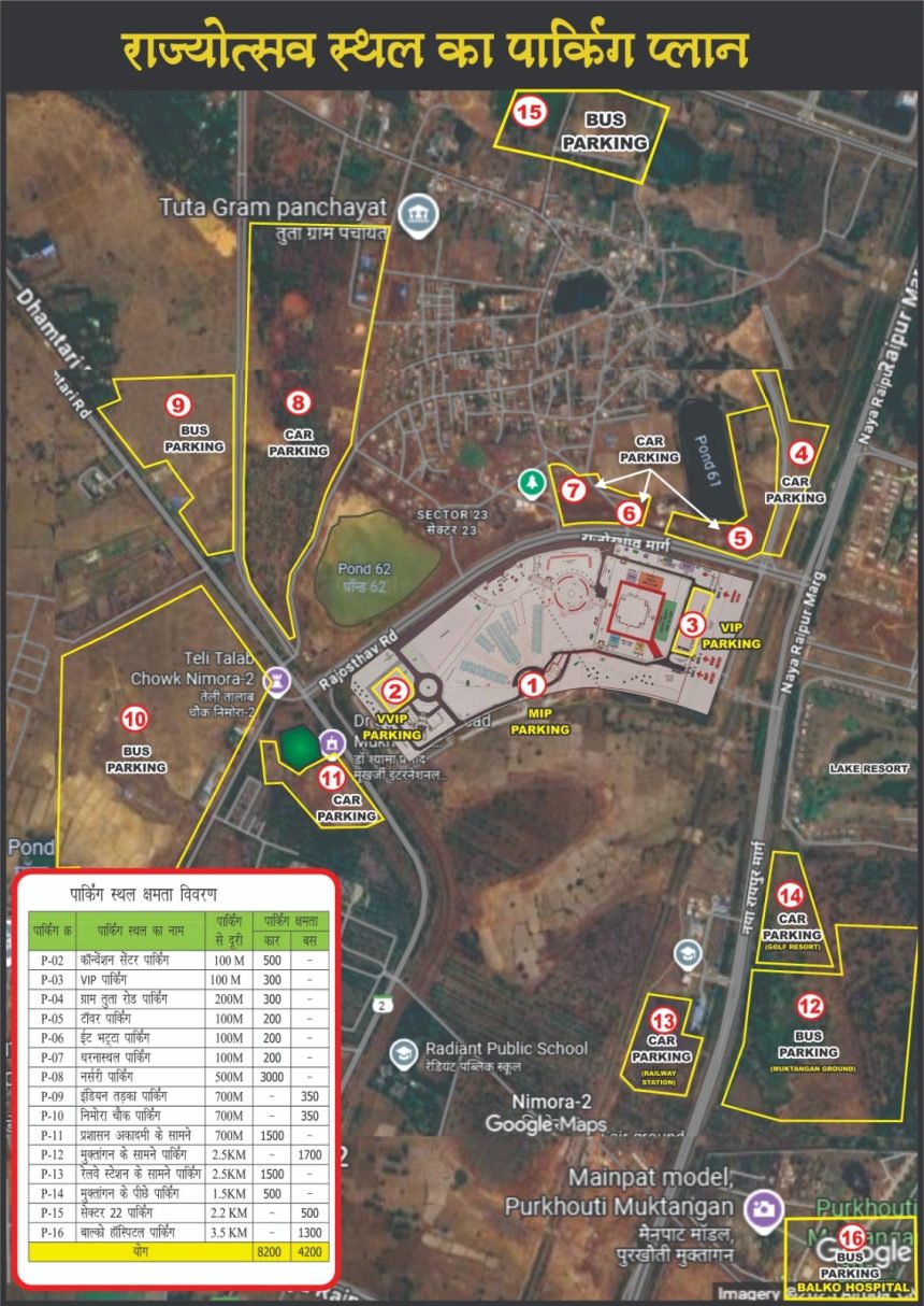 Whatsapp Image 2025 10 29 At 9.55.00 Pm.jpeg