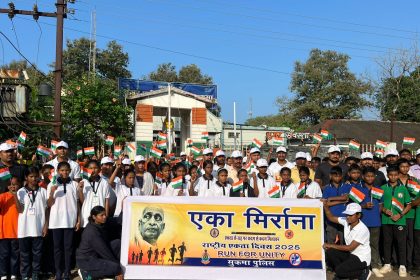 Whatsapp Image 2025 10 31 At 8.52.42 Am 1.jpeg