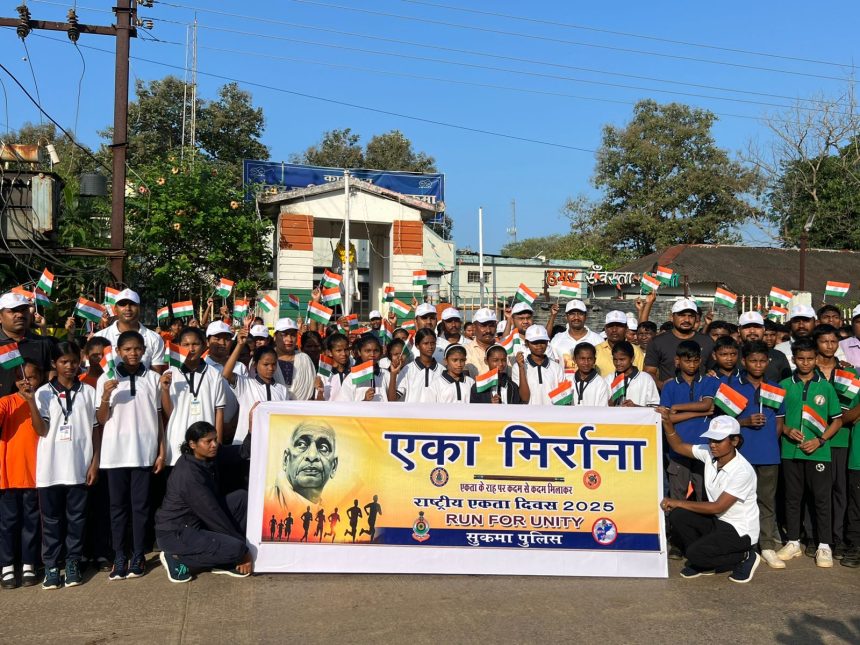 Whatsapp Image 2025 10 31 At 8.52.42 Am 1.jpeg