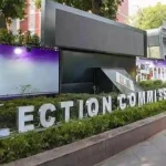 Eci.jpg