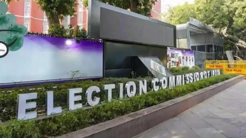 Eci.jpg