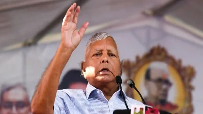 Lalu Yadav 3 1 1.jpg