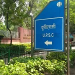 News Image 175958580004 10 2025 19 20 00.webp.webp