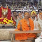 News Image 175964851105 10 2025 12 45 11.webp.webp