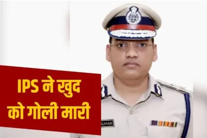 News Image 175983522507 10 2025 16 37 05.webp.webp