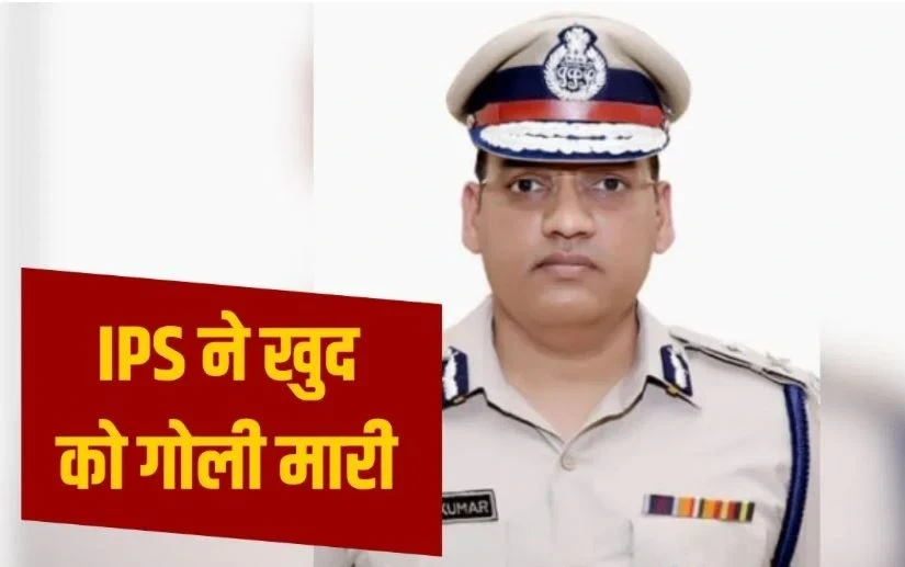 News Image 175983522507 10 2025 16 37 05.webp.webp