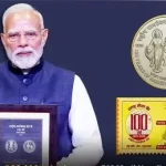 News Image 176017166911 10 2025 14 04 29.webp.webp