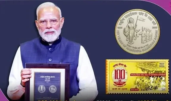 News Image 176017166911 10 2025 14 04 29.webp.webp