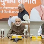 News Image 176025234312 10 2025 12 29 03.webp.webp