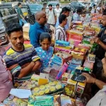 News Image 176105040721 10 2025 18 10 07.webp.webp