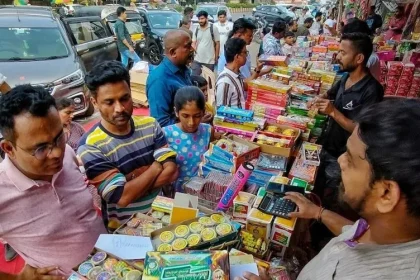 News Image 176105040721 10 2025 18 10 07.webp.webp