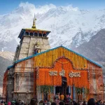 News Image 176120730823 10 2025 13 45 08.webp.webp