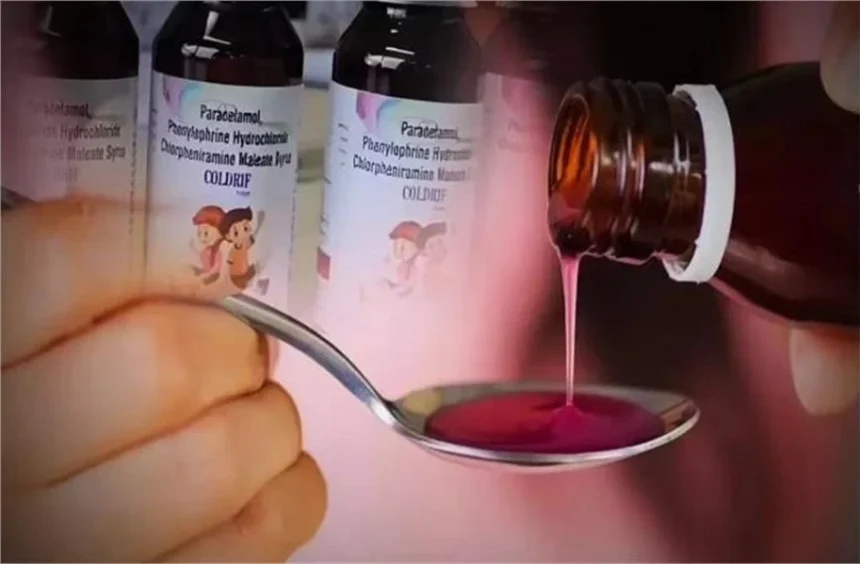 News Image 176123397923 10 2025 21 09 39.webp.webp