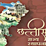 News Image 176129262724 10 2025 13 27 07.webp.webp