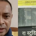 News Image 176182692330 10 2025 17 52 03.webp.webp