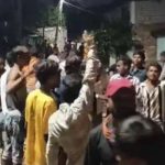 बिलासपुर